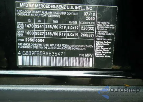 2011 Mercedes-Benz Ml450 Hybrid z USA, uszkodzony, nr VIN 4JGBB9FB5BA636471